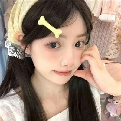 你是我的天