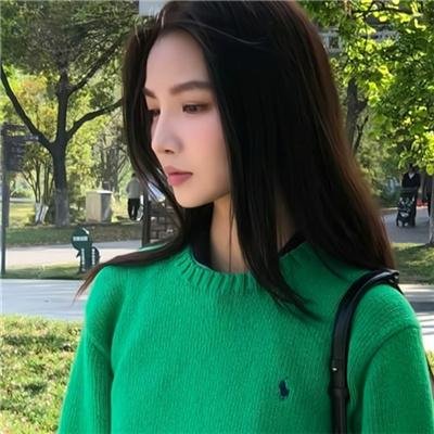 格林家族
